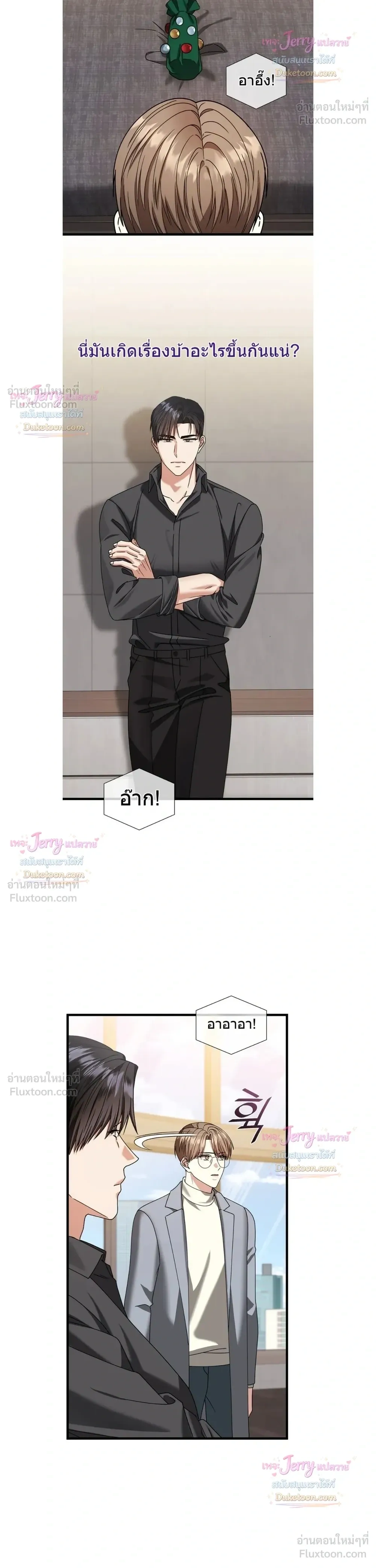 หน้าที่ 18