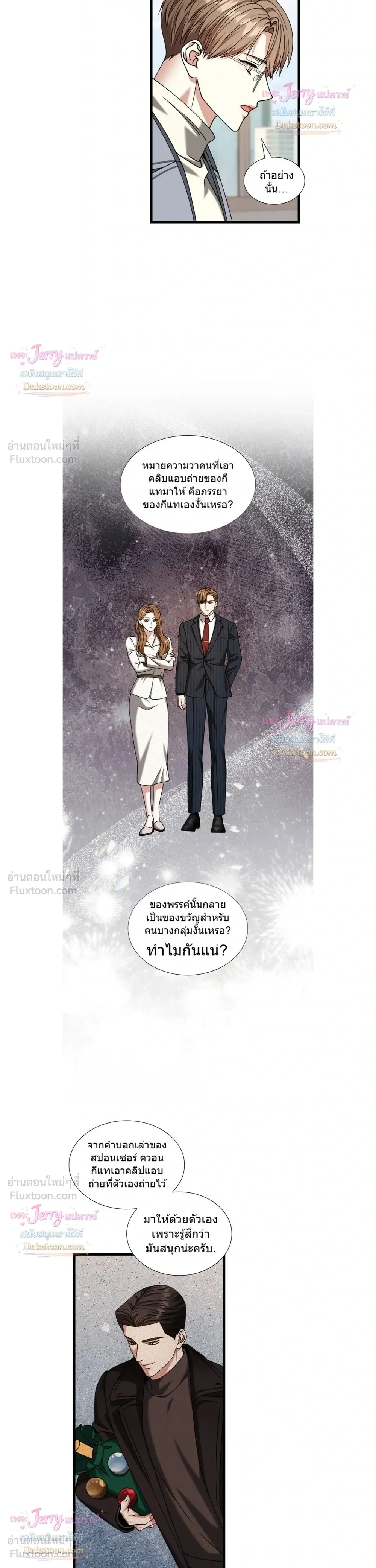 หน้าที่ 22