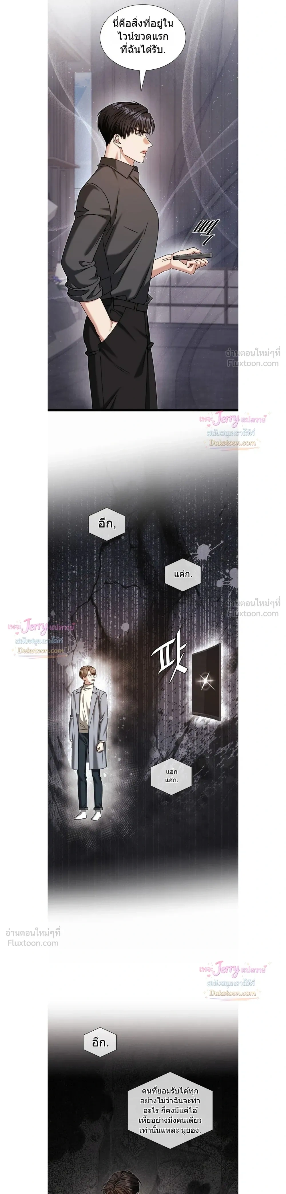 หน้าที่ 17
