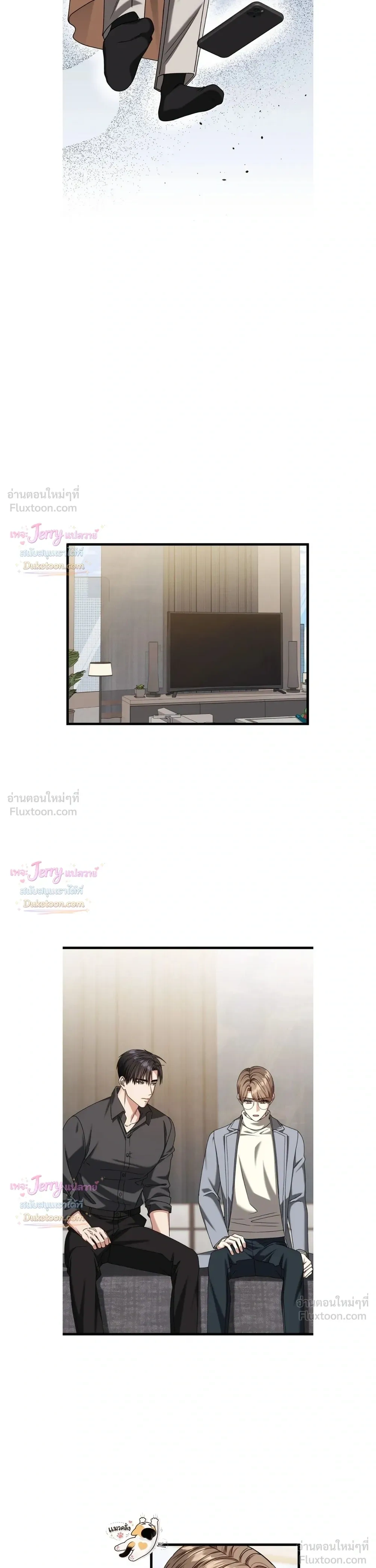 หน้าที่ 21