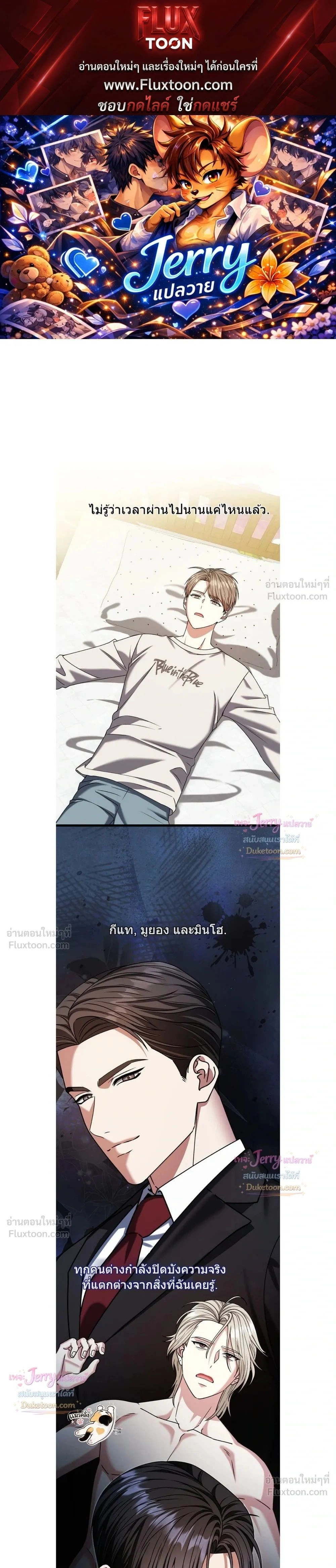 หน้าที่ 1