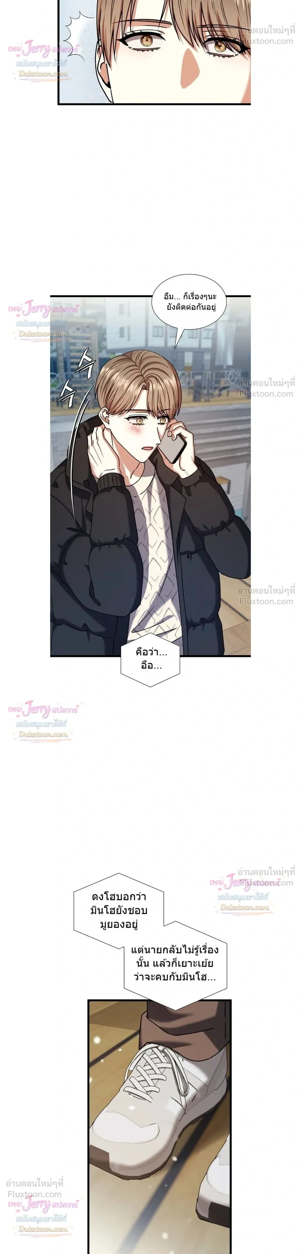 หน้าที่ 28