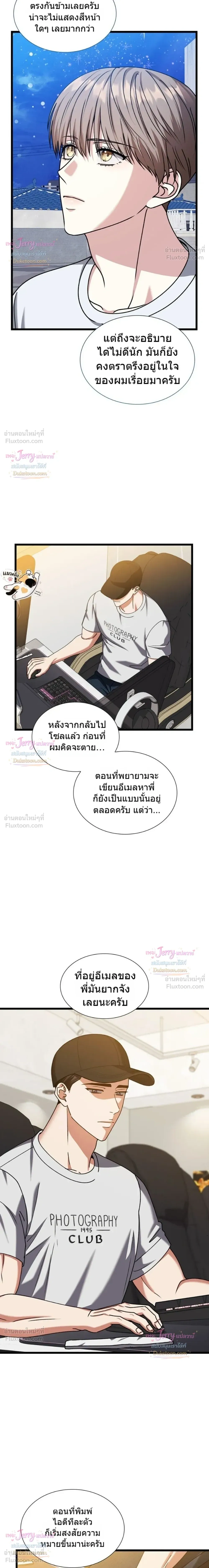 หน้าที่ 22