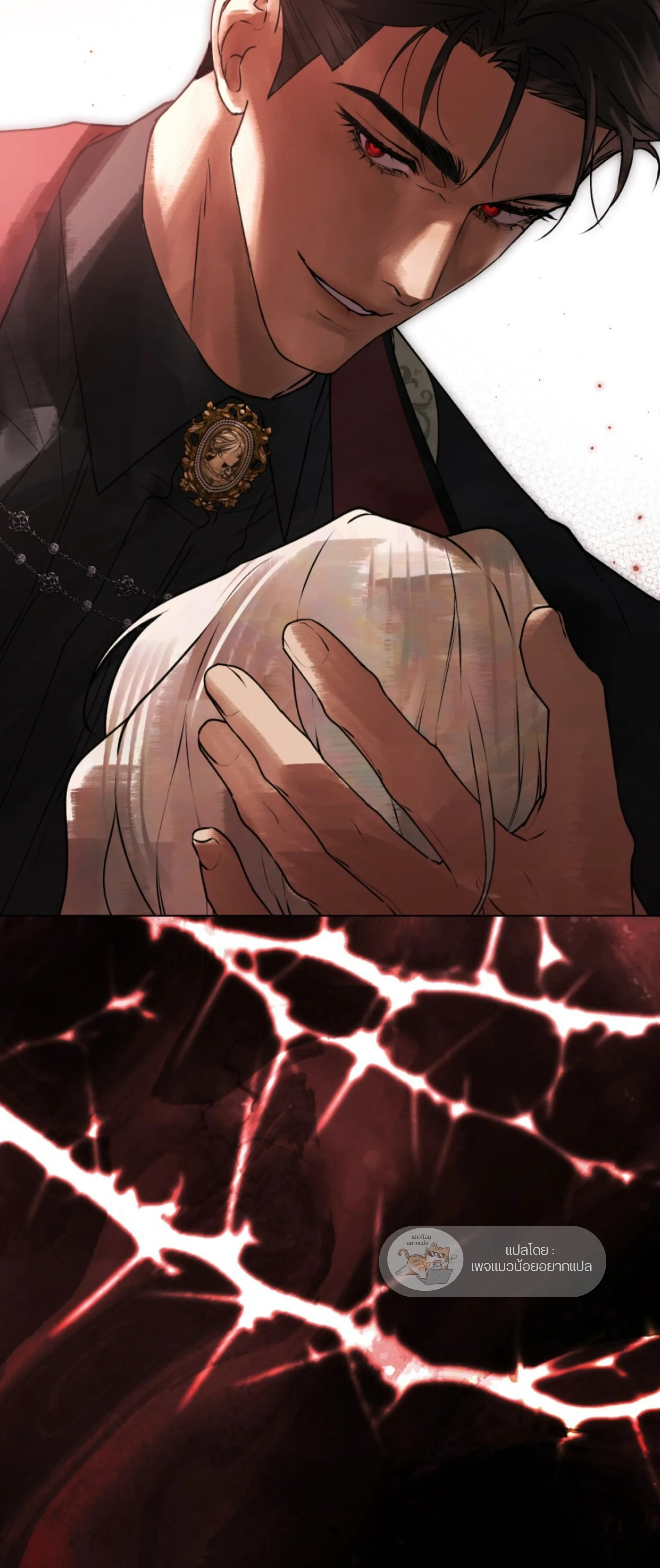 หน้าที่ 63