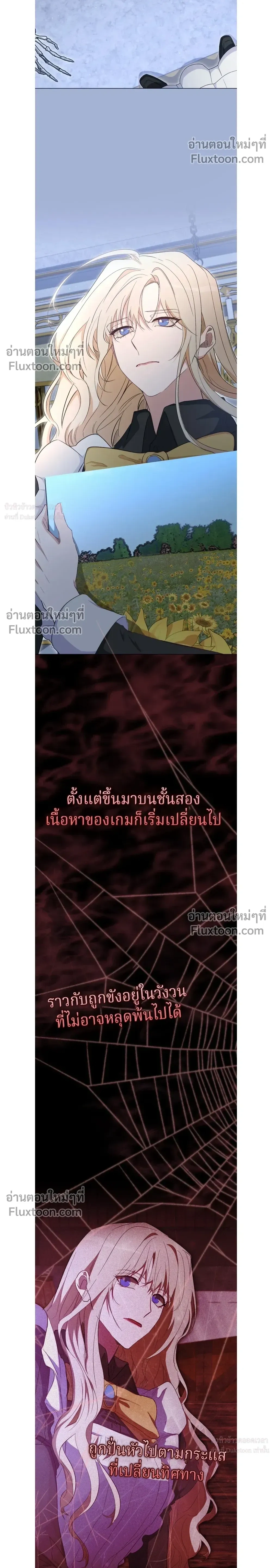 หน้าที่ 20