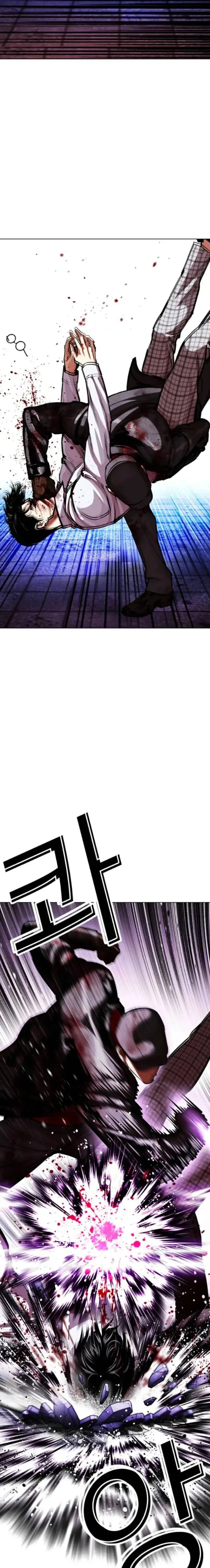 หน้าที่ 29