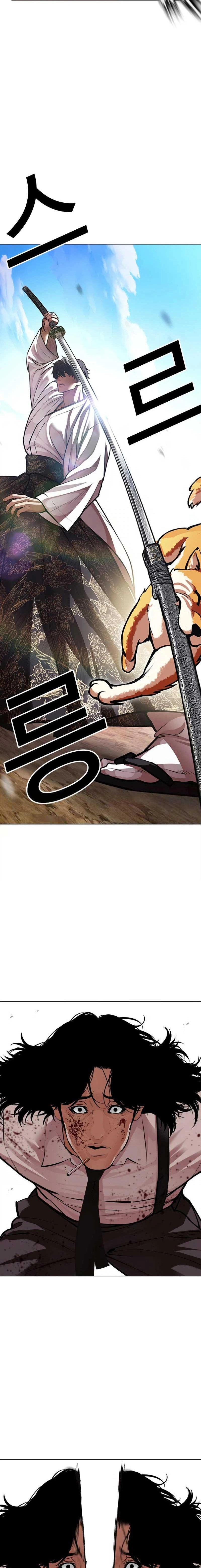 หน้าที่ 30