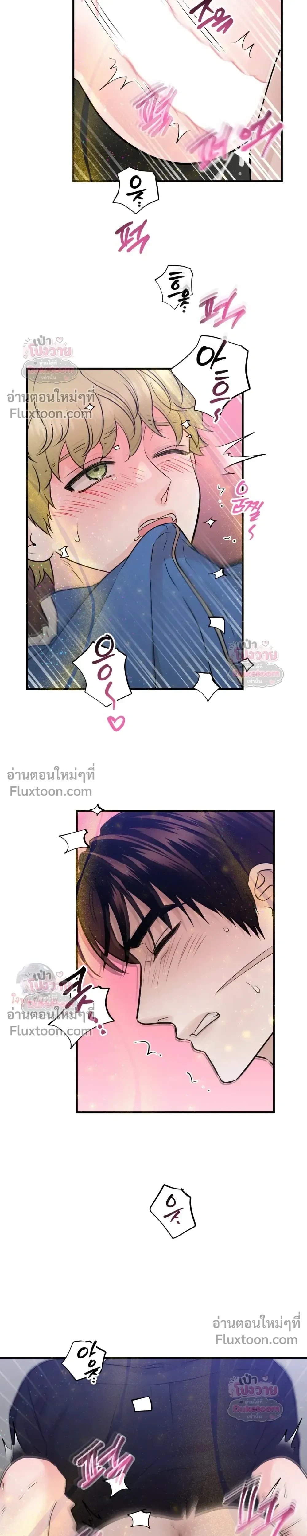 หน้าที่ 15