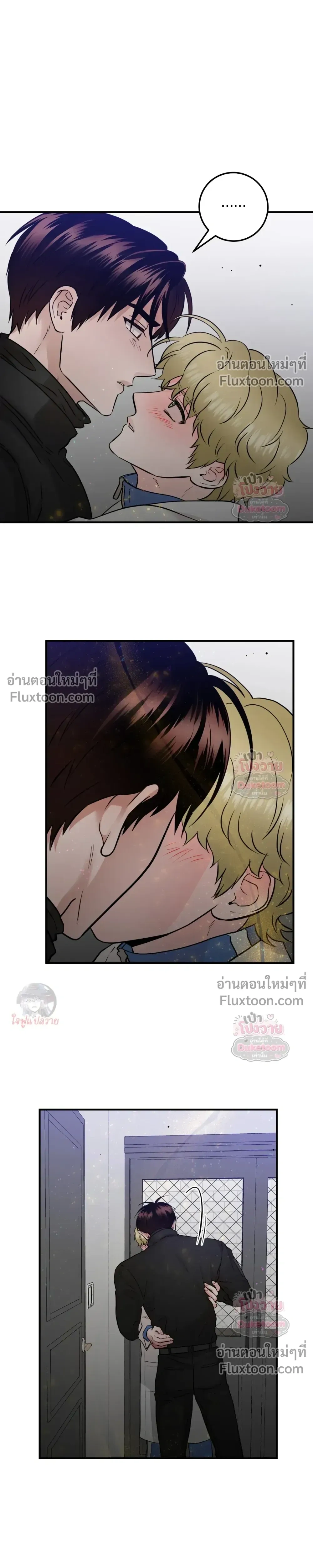 หน้าที่ 15