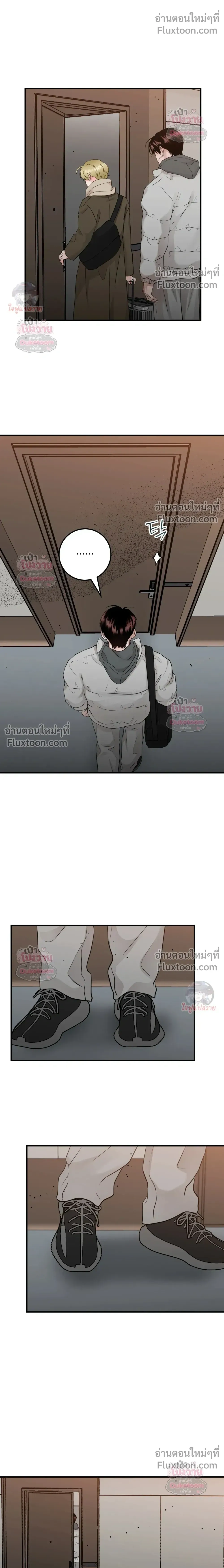 หน้าที่ 12