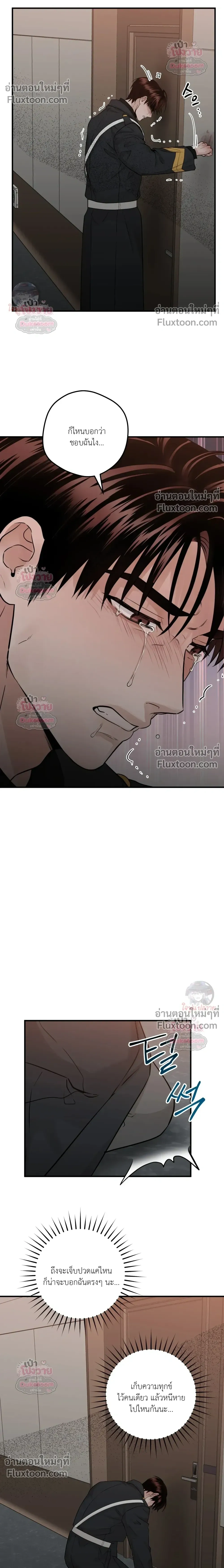 หน้าที่ 18