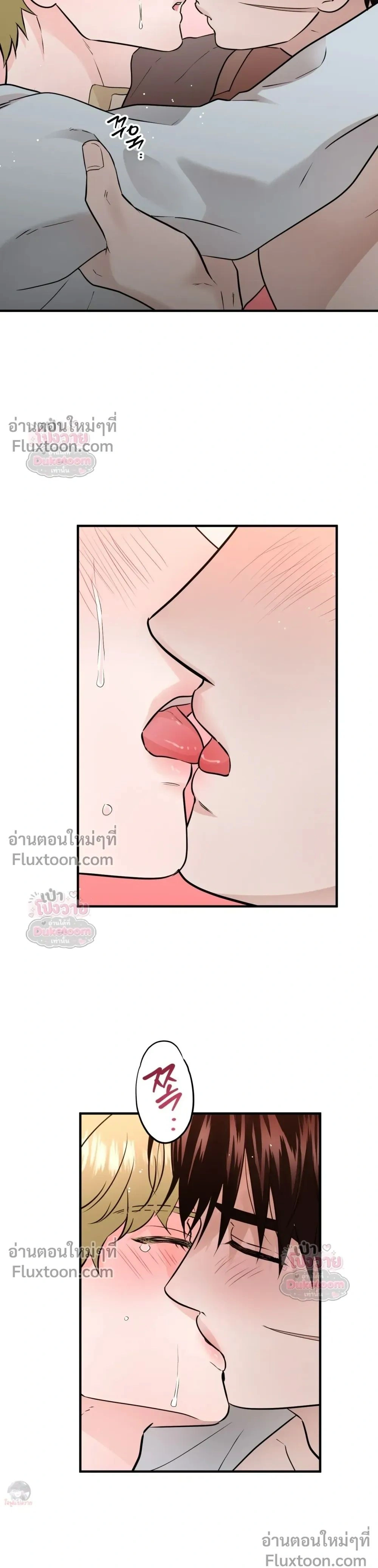 หน้าที่ 25