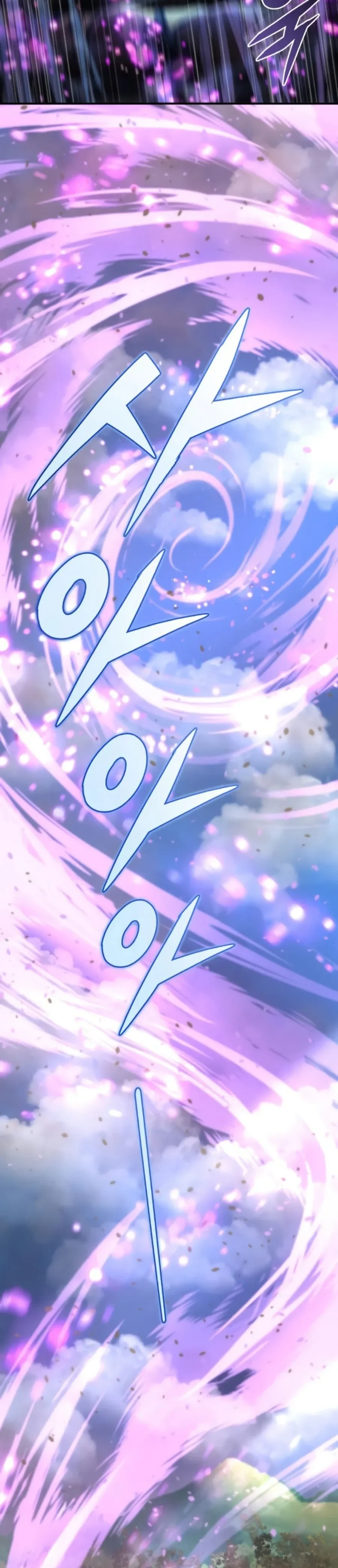 หน้าที่ 33