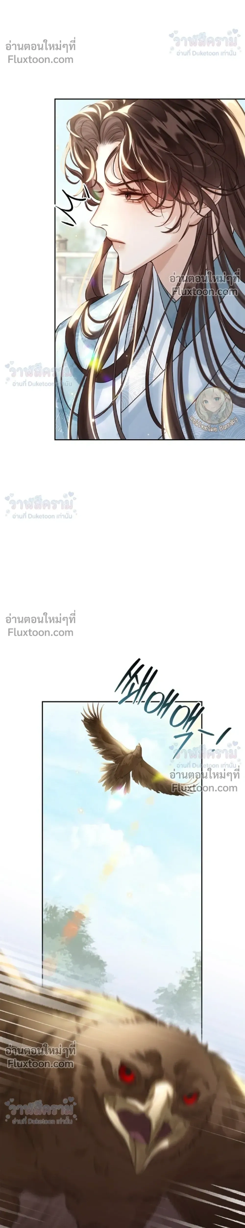 หน้าที่ 30