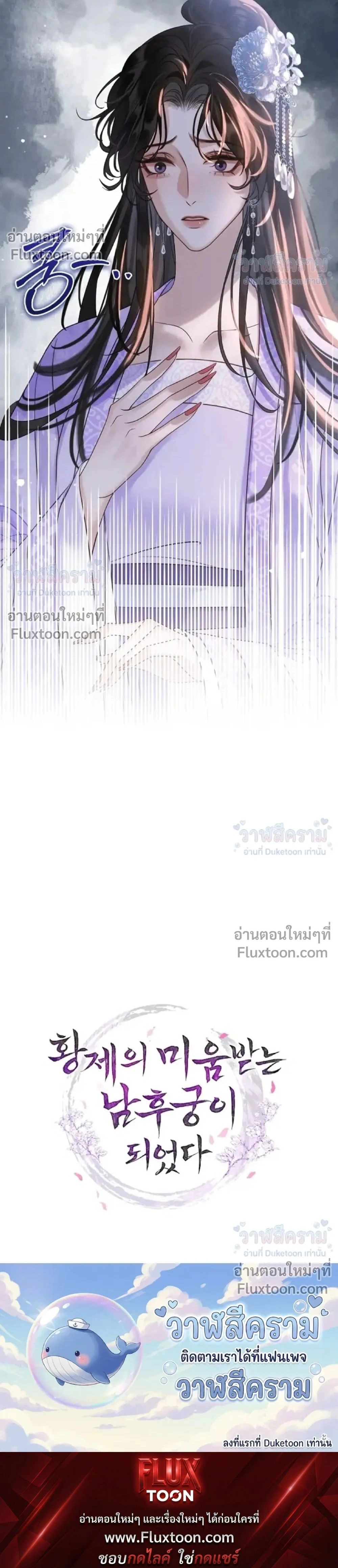 หน้าที่ 32