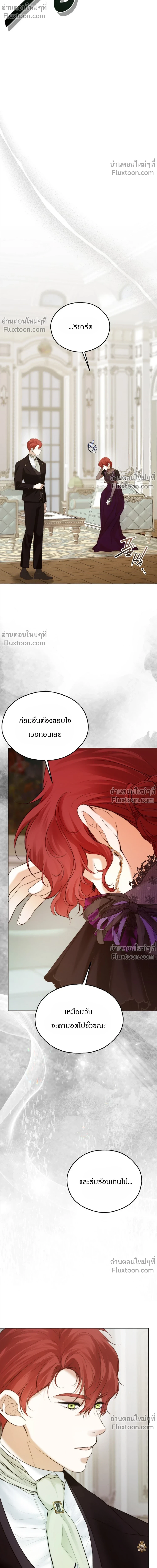 หน้าที่ 38