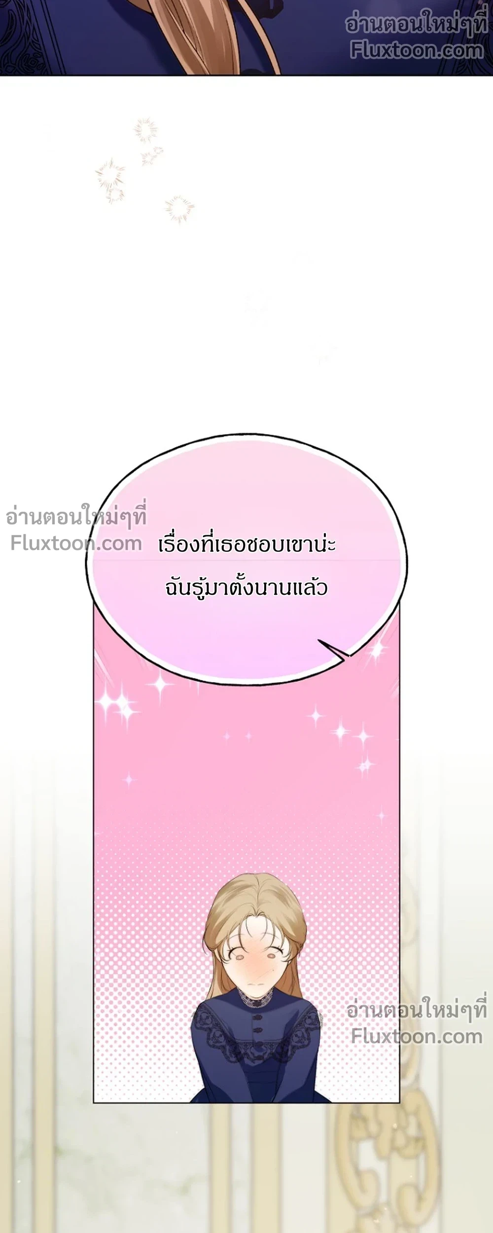 หน้าที่ 45
