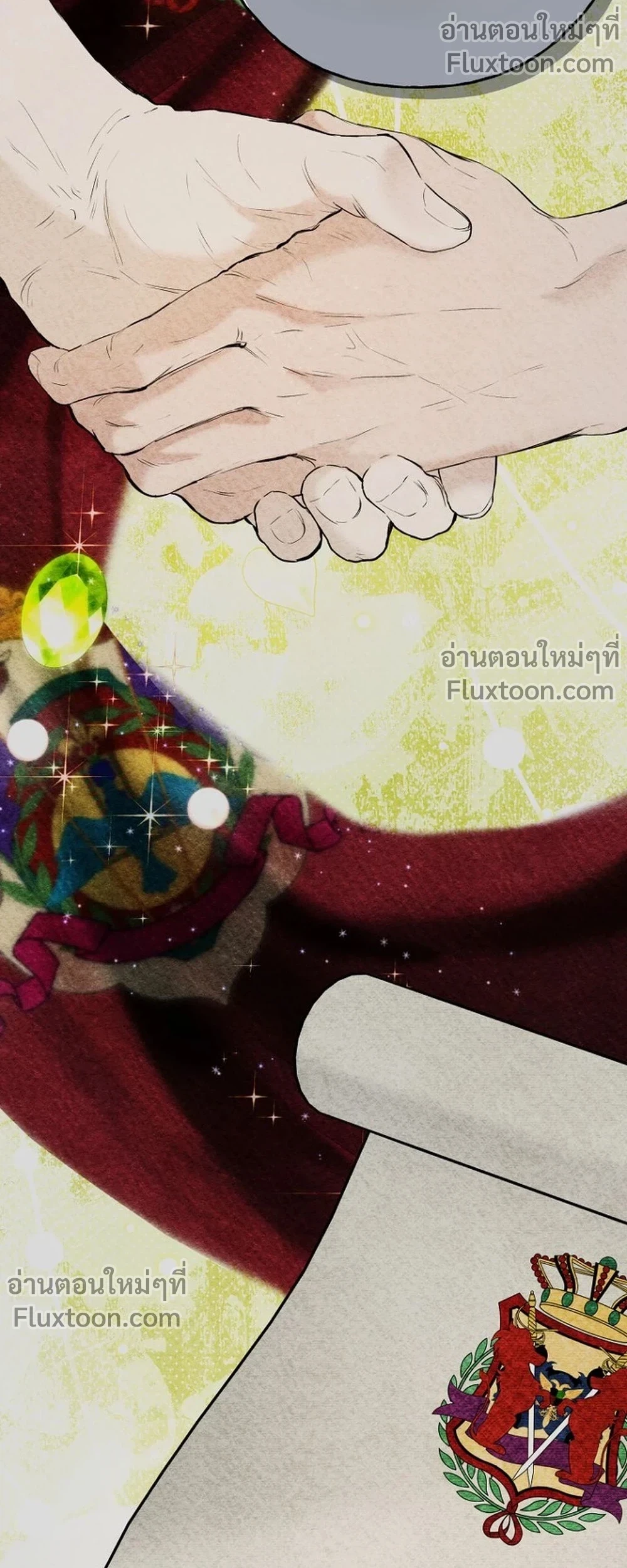 หน้าที่ 13