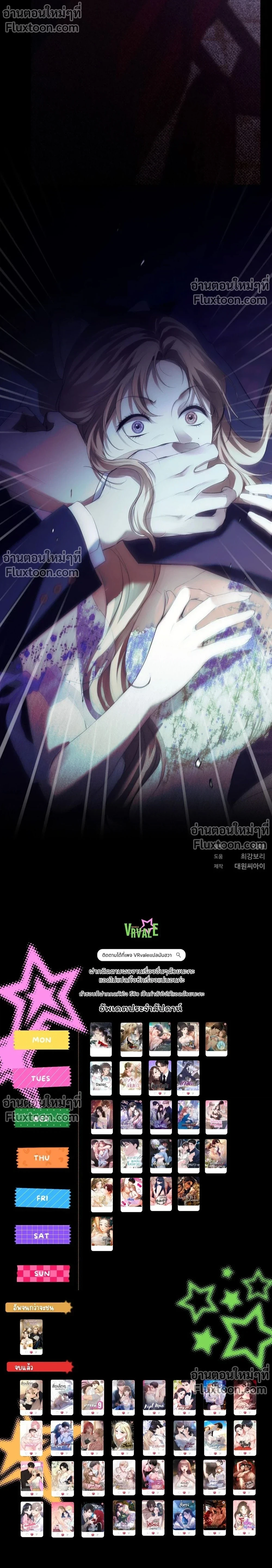 หน้าที่ 31