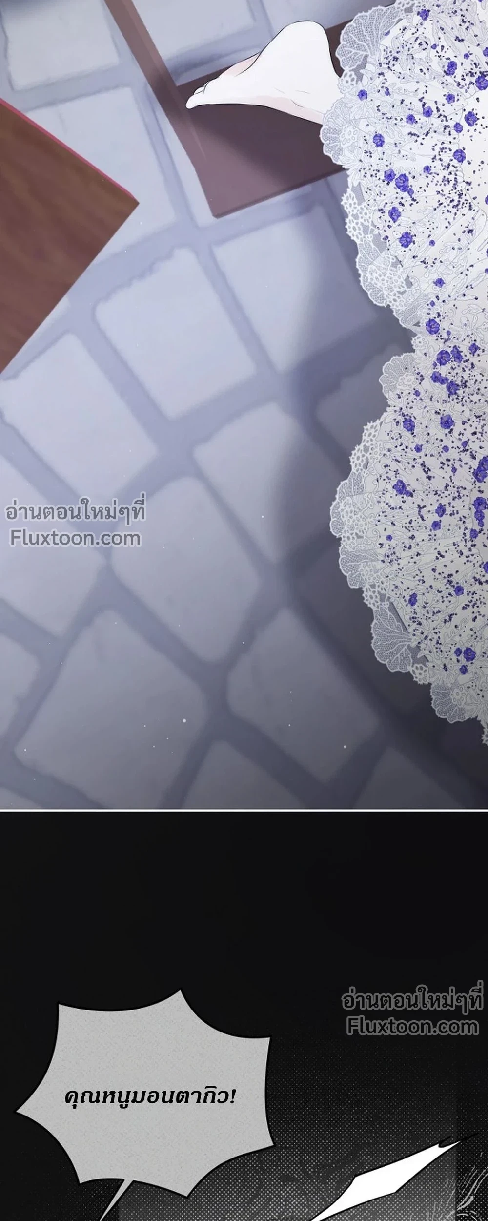 หน้าที่ 19