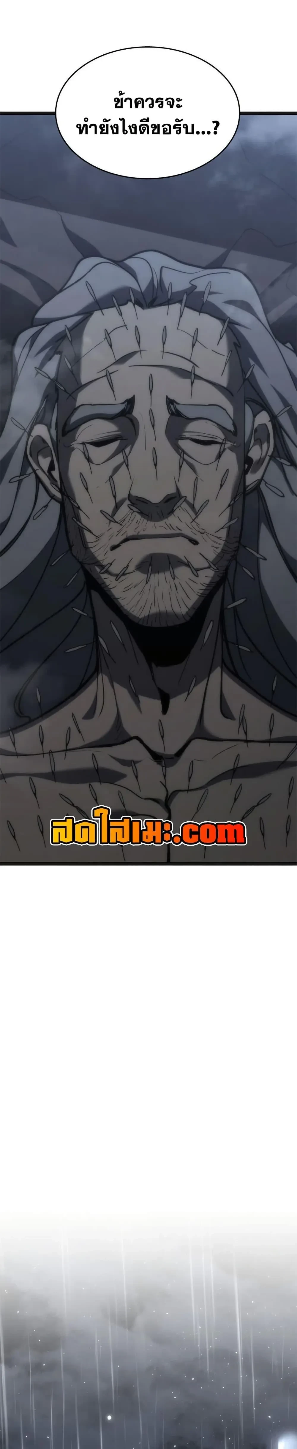 หน้าที่ 39