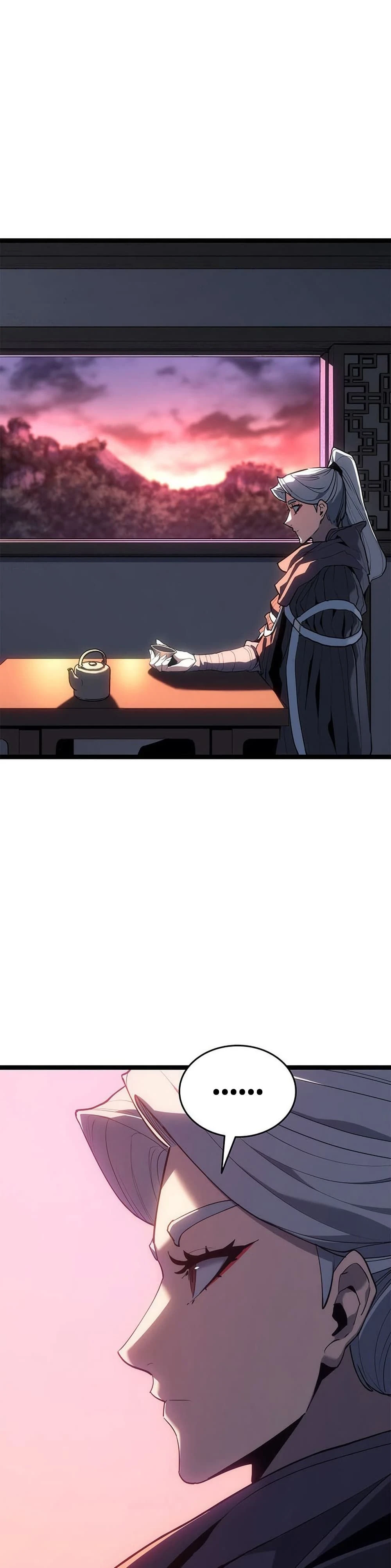 หน้าที่ 32