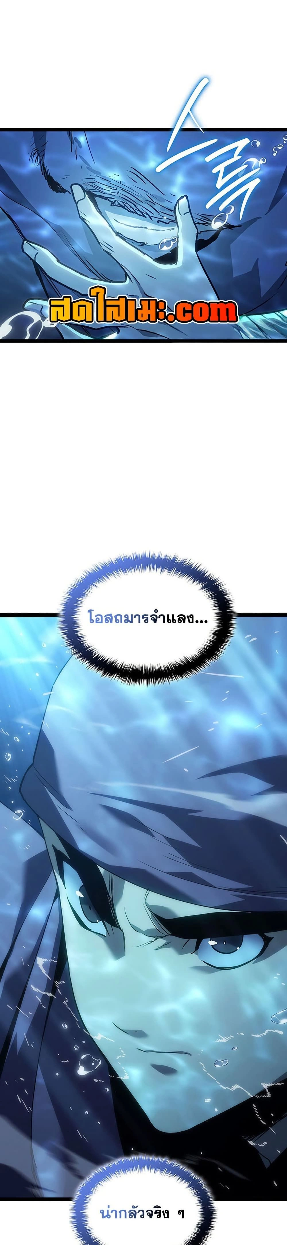 หน้าที่ 33