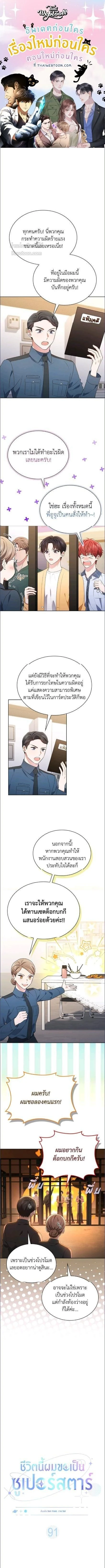 หน้าที่ 1