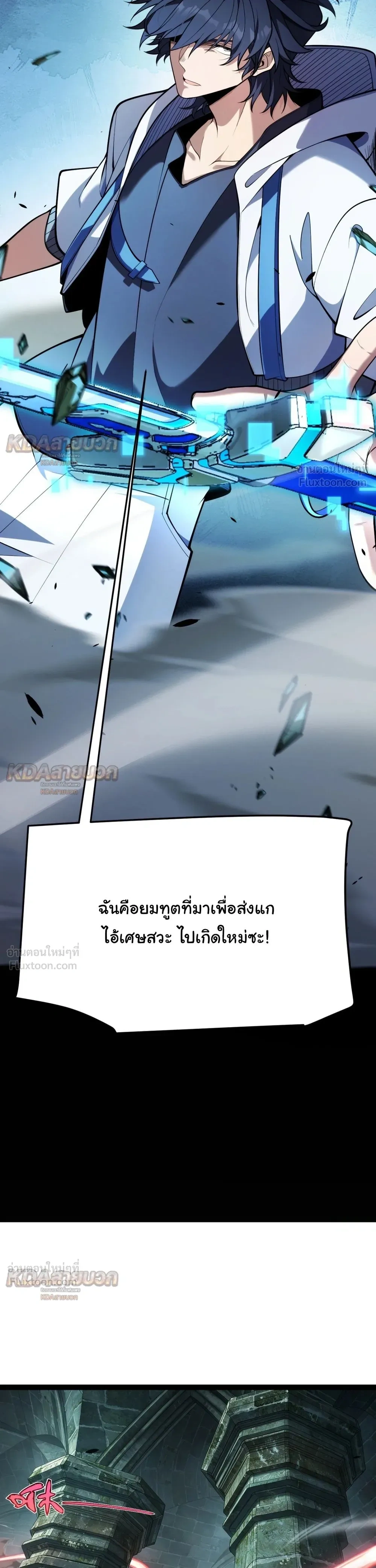 หน้าที่ 15