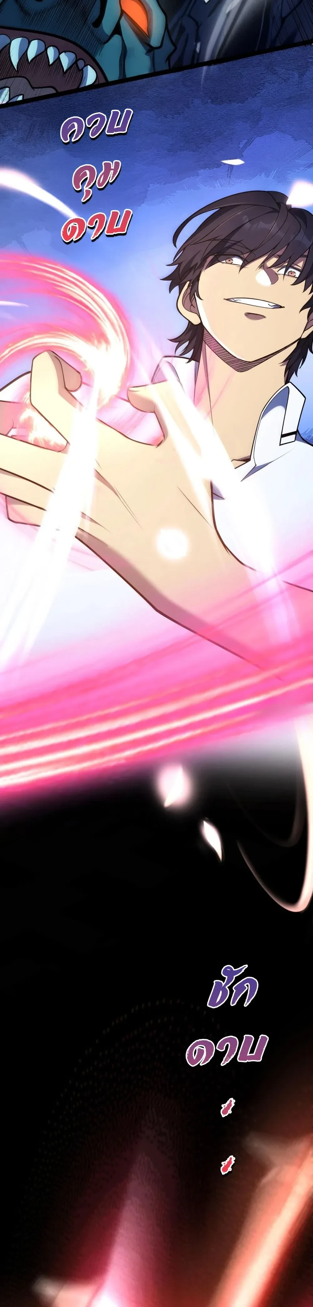 หน้าที่ 19