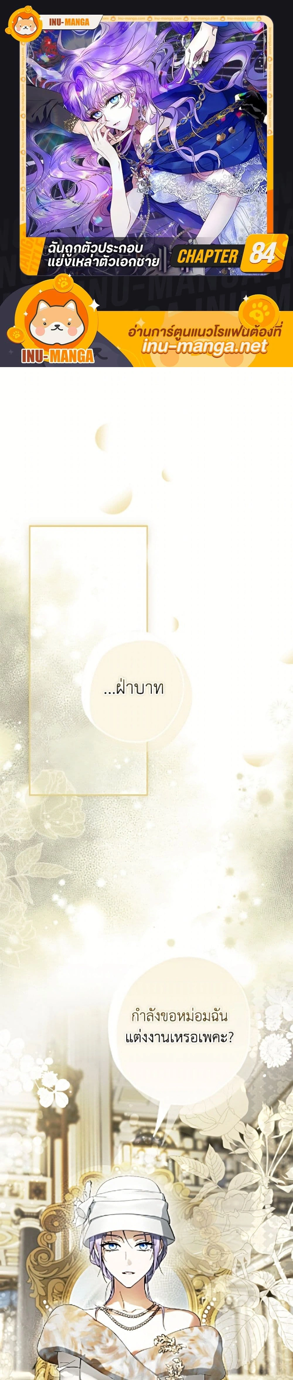 หน้าที่ 1
