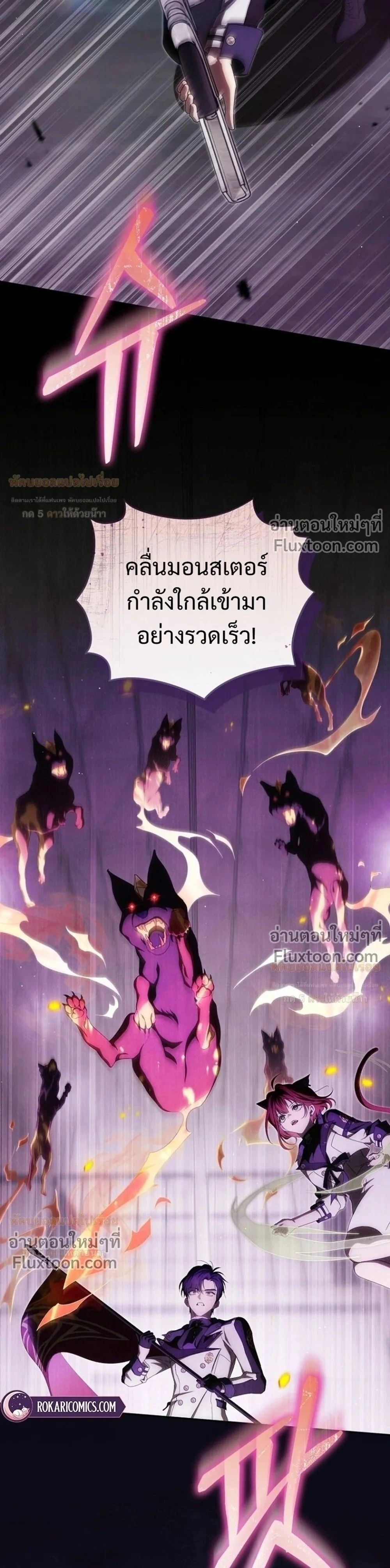 หน้าที่ 31