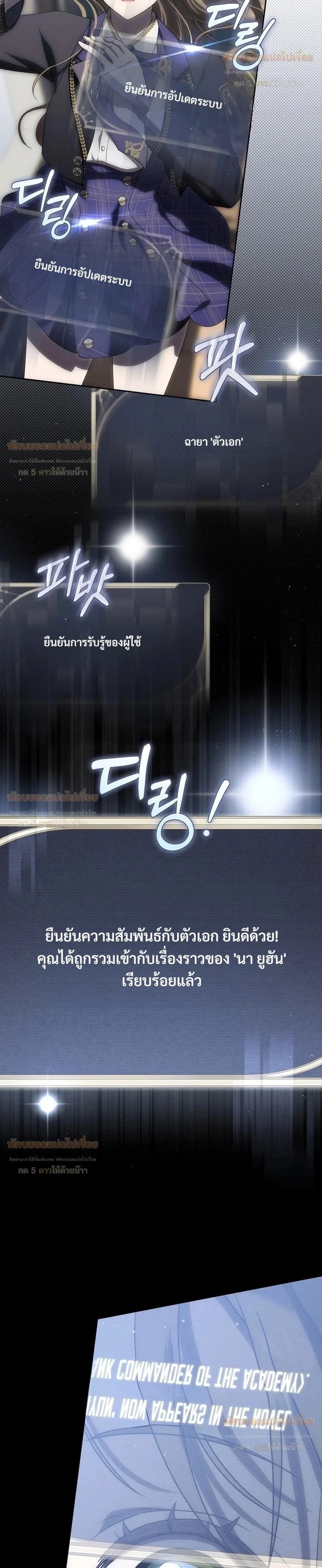 หน้าที่ 40