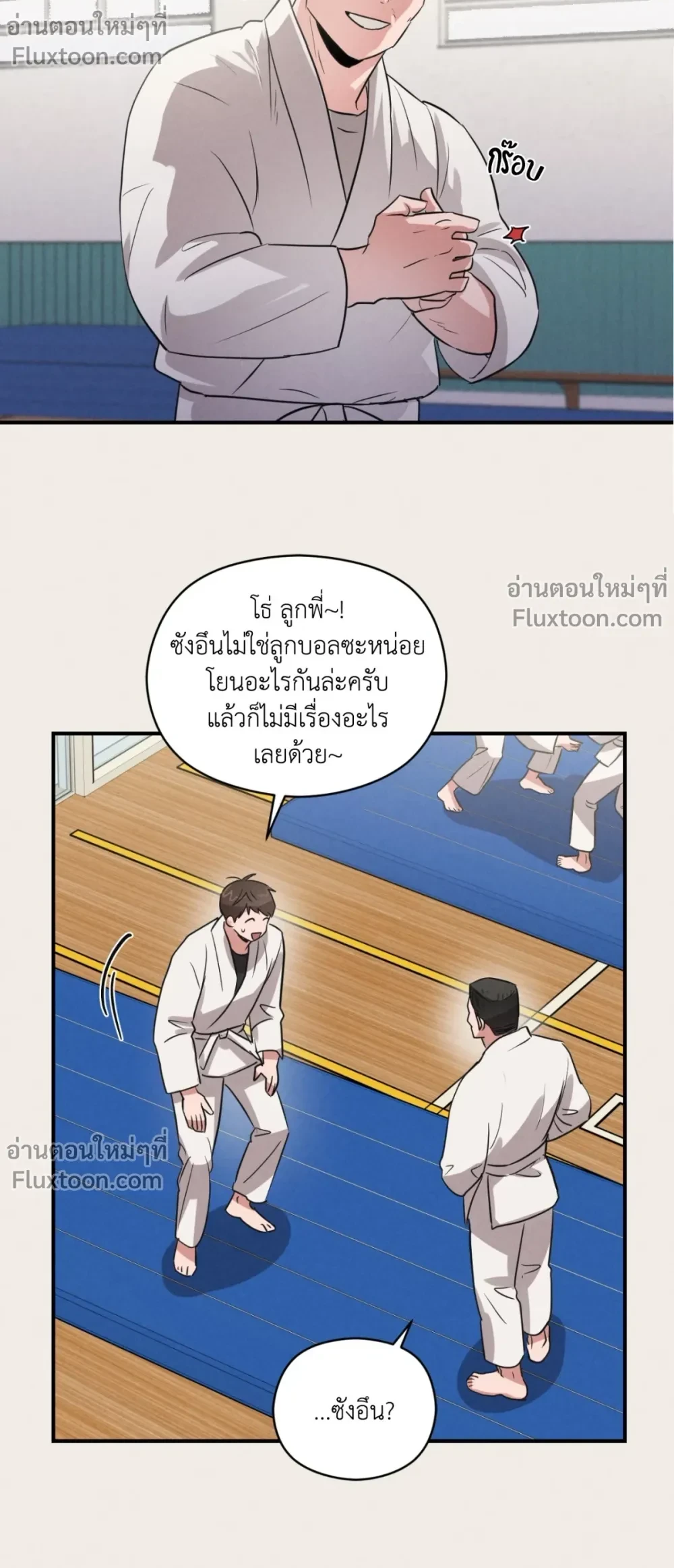 หน้าที่ 15