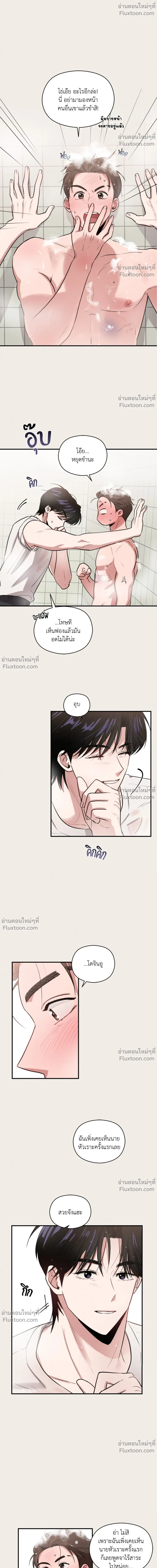 หน้าที่ 18