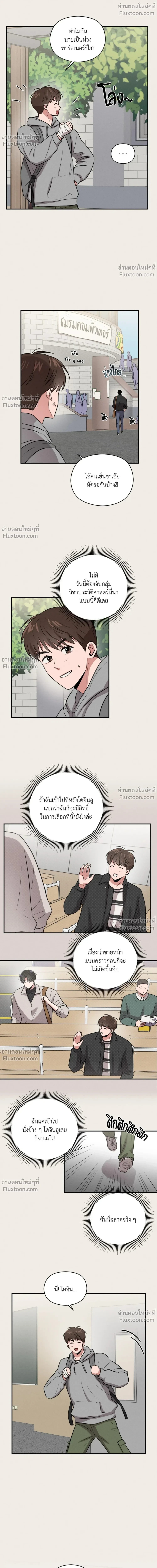 หน้าที่ 18