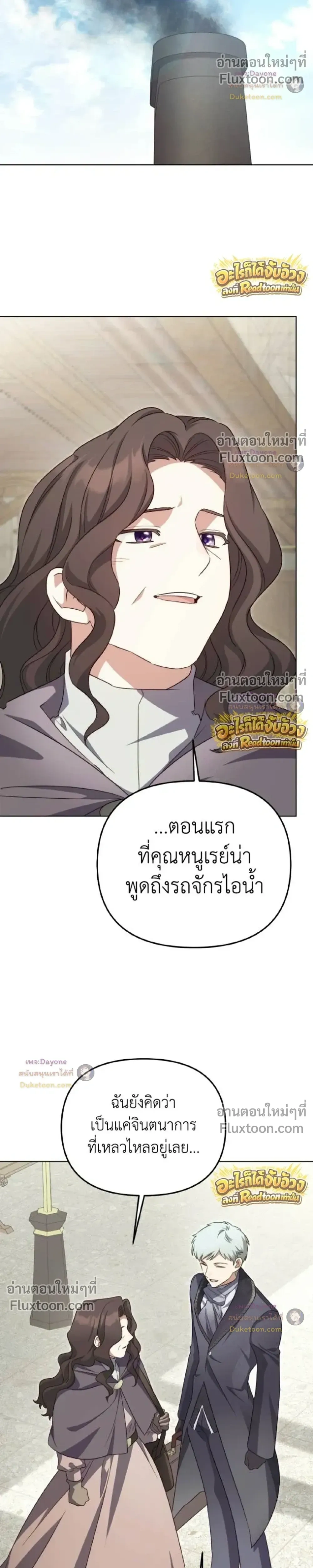 หน้าที่ 42