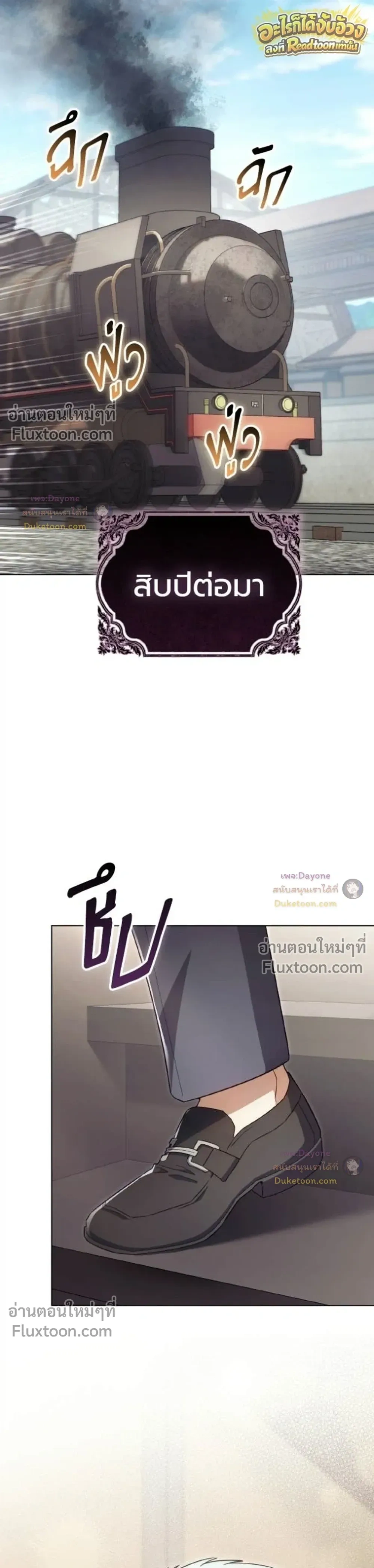 หน้าที่ 39