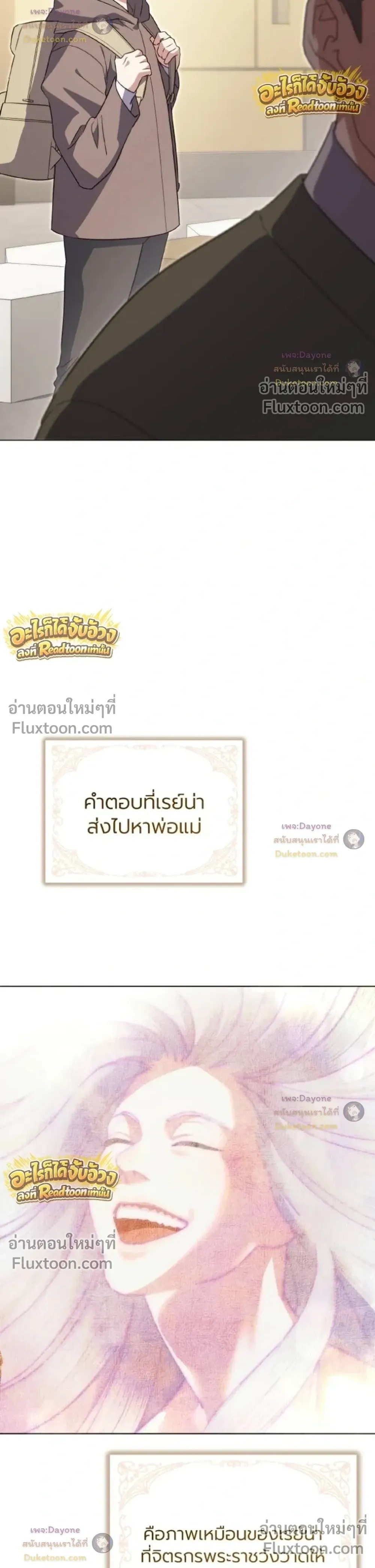 หน้าที่ 35