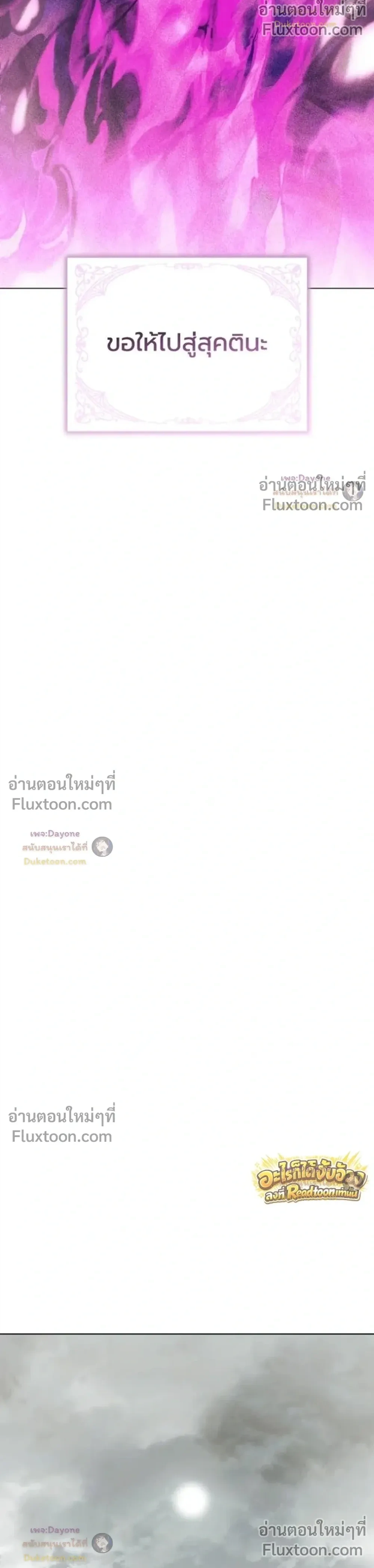 หน้าที่ 35