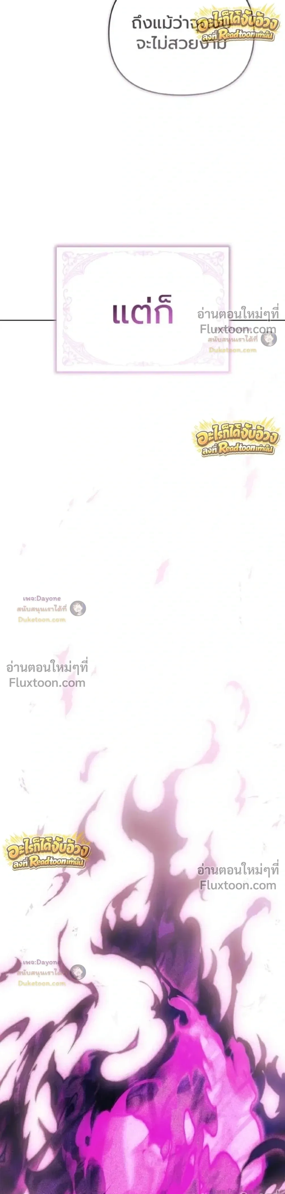 หน้าที่ 34