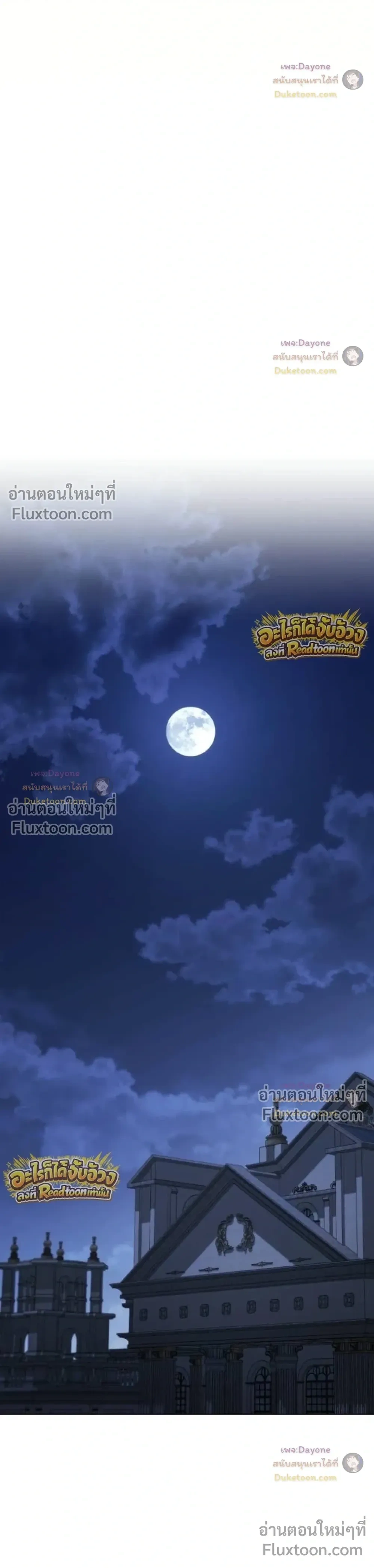 หน้าที่ 40