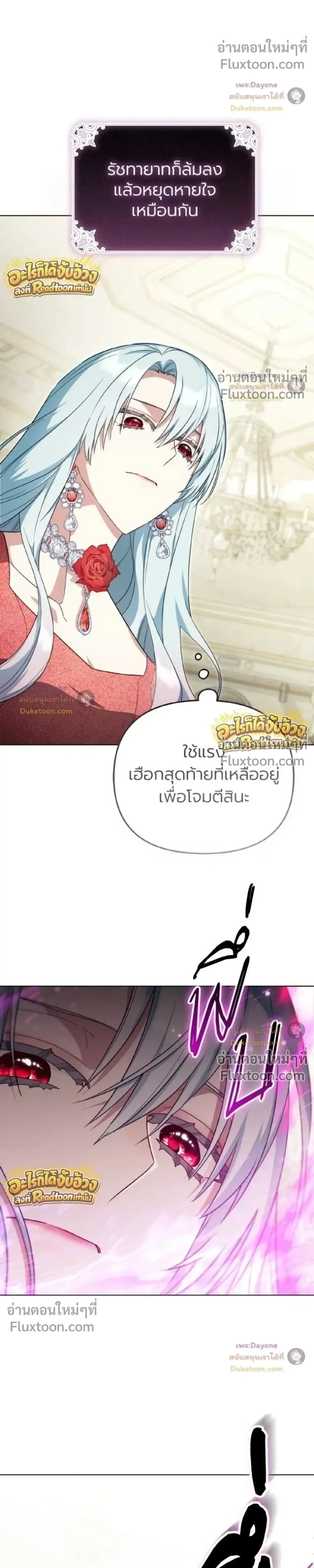 หน้าที่ 32