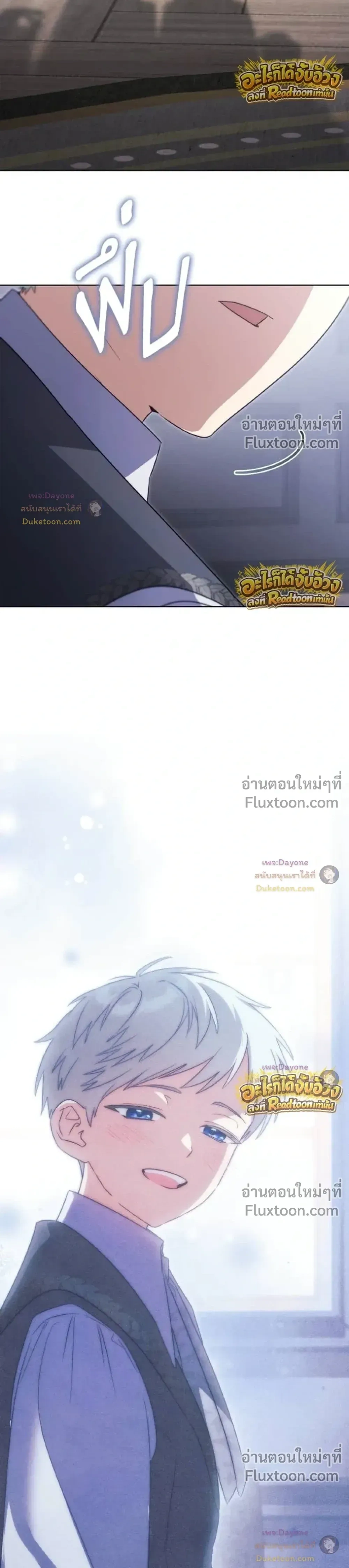 หน้าที่ 43