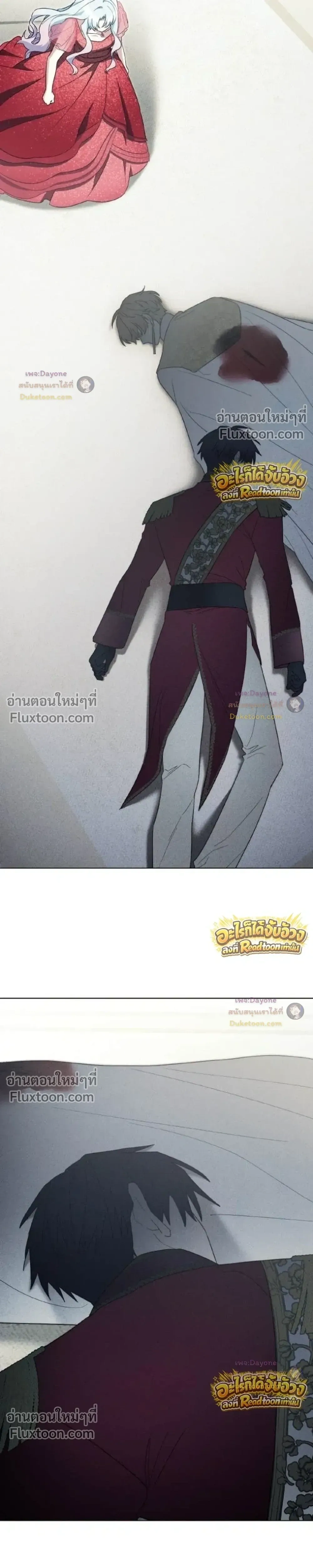 หน้าที่ 31