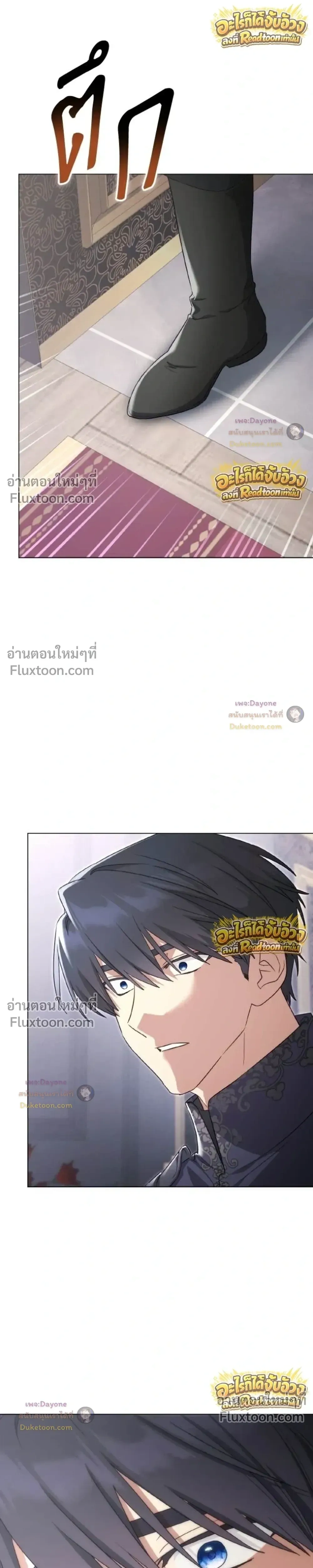 หน้าที่ 41