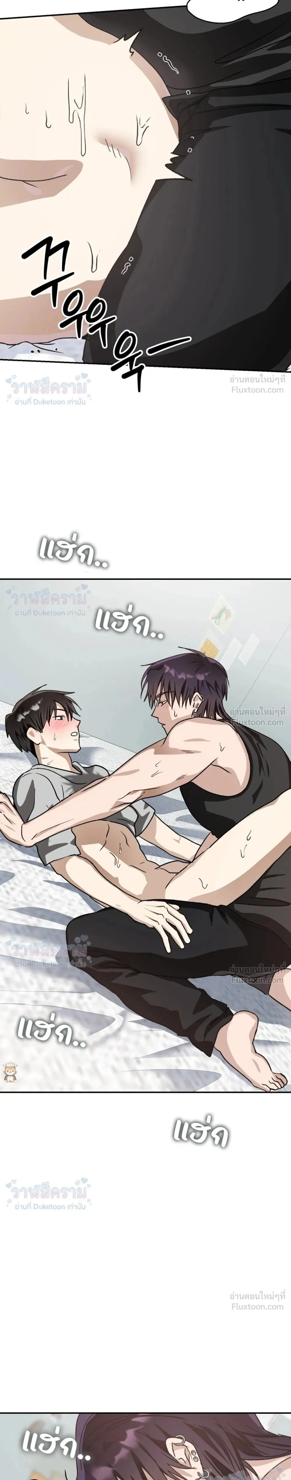 หน้าที่ 33