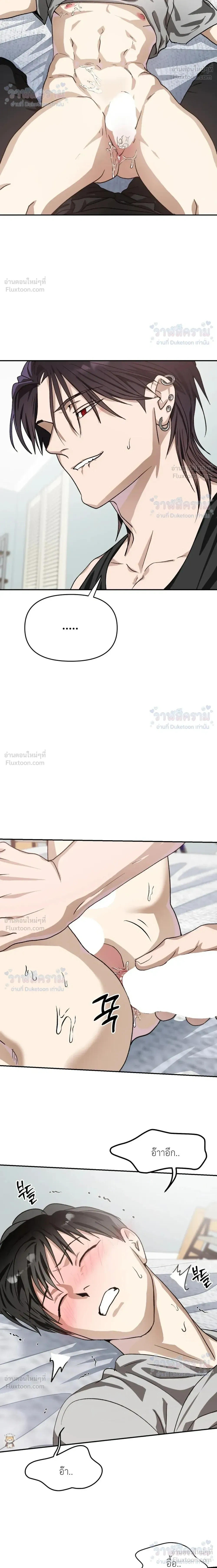 หน้าที่ 32
