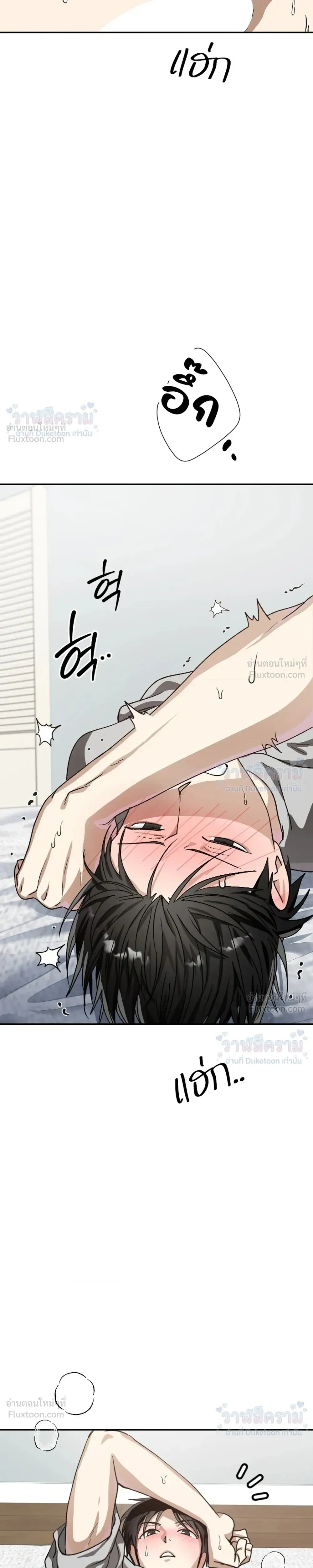 หน้าที่ 28