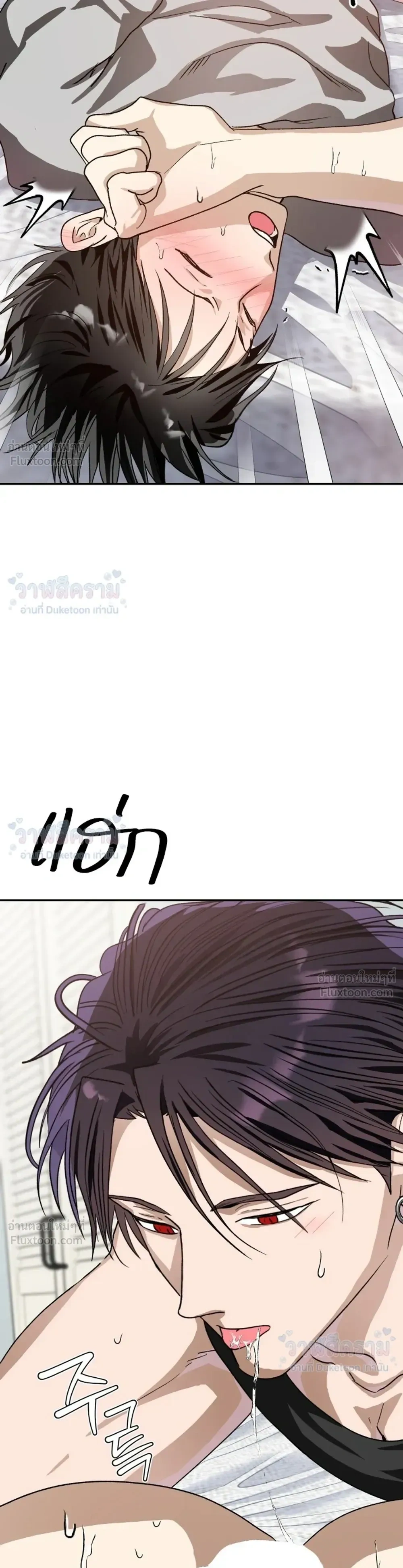 หน้าที่ 27
